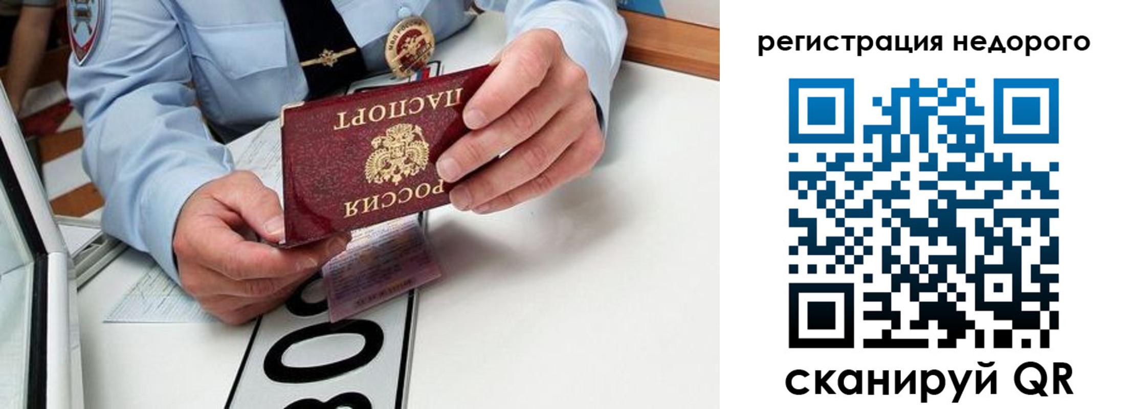 форма 3 в Малоярославце