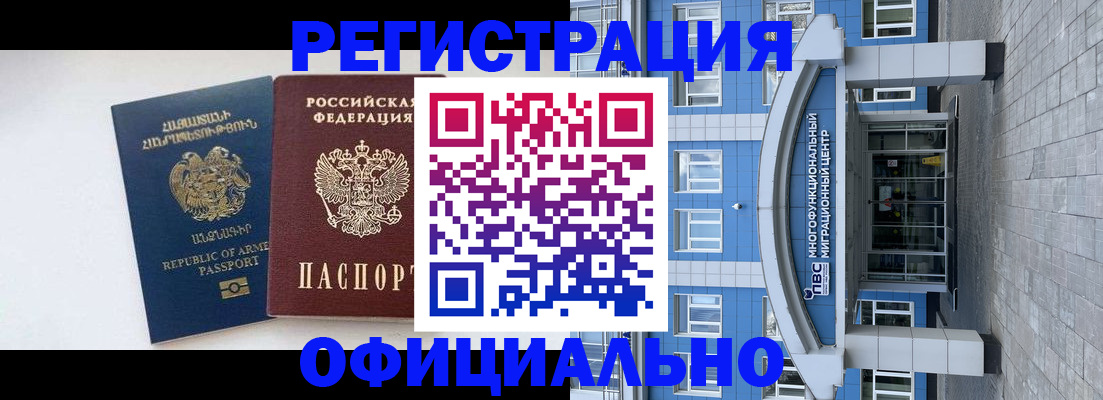 найти адрес прописки в Малоярославце